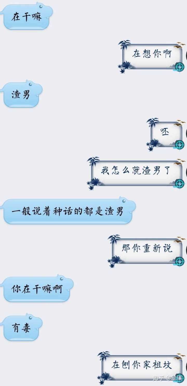 QQ图片20190823223403.png