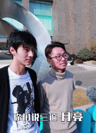 v2-f6cedbf4cdc2a64cbcffe17a558caf5f_hd.gif
