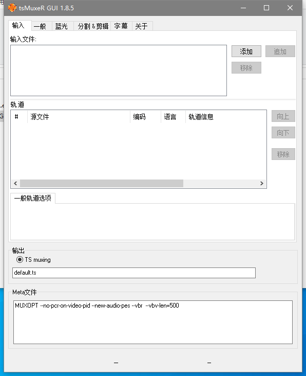 微信截图_20191002132445.png