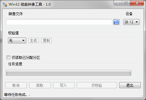 微信截图_20191020005337.png