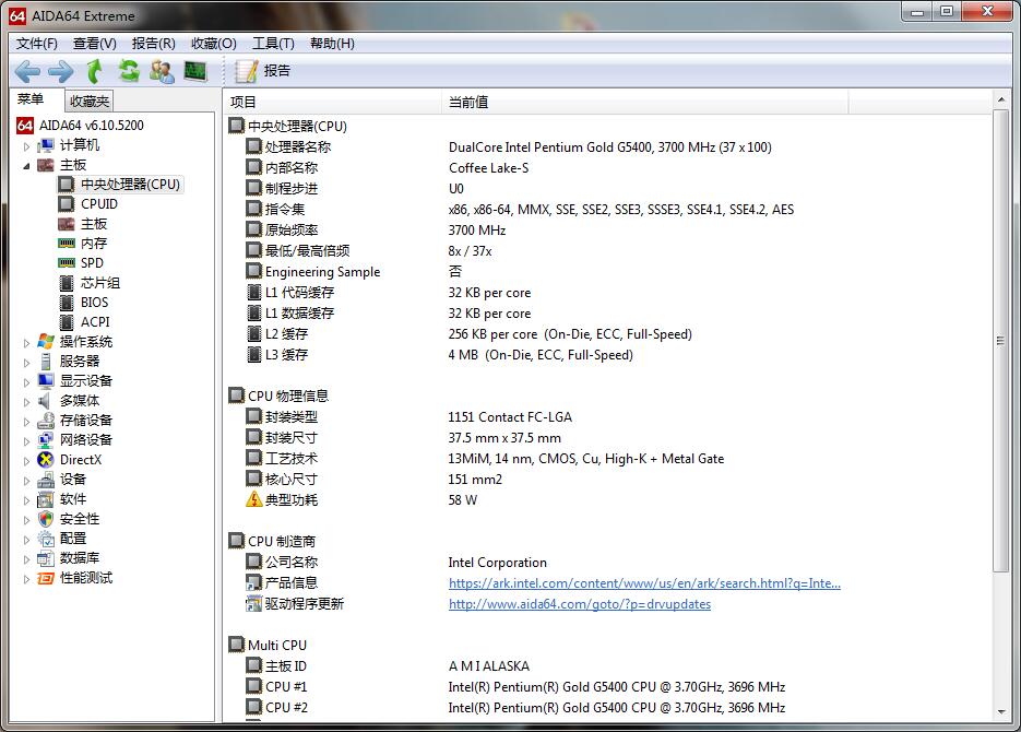 QQ截图20191021143207.jpg