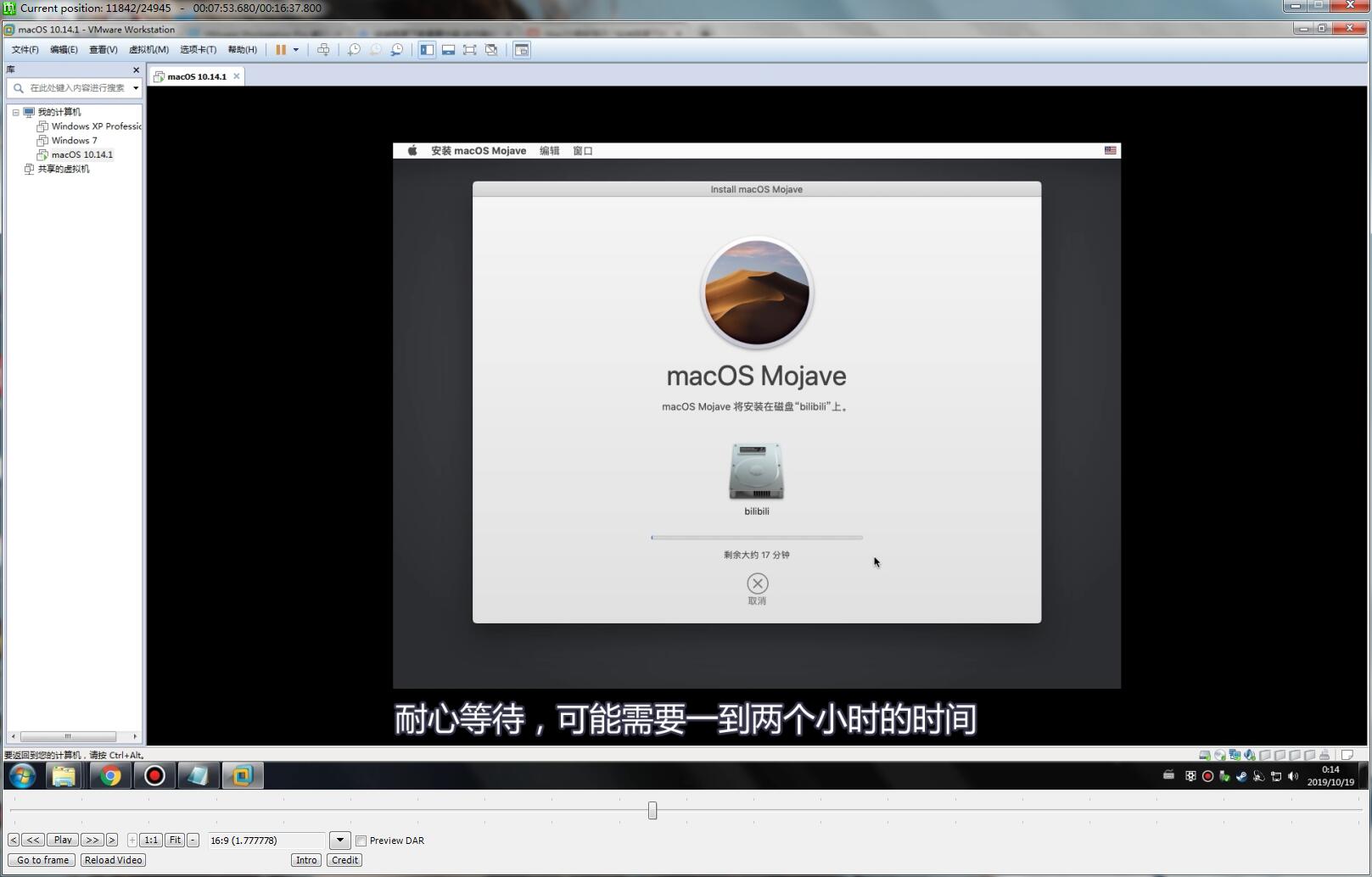 QQ截图20191022010030.jpg