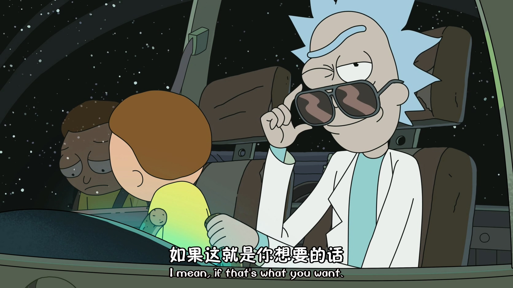 瑞克和莫蒂.Rick.and.Morty.S04E03.双语字幕.1080p.Web-rip.x264-UnIon字幕组.mp4_202.jpg