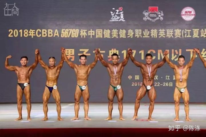 v2-efea8439eeca364f51e6688432409818_hd.jpg