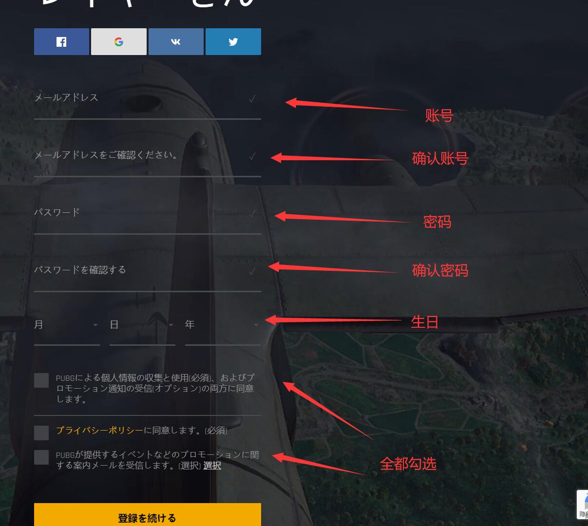 QQ截图20200226193622.jpg