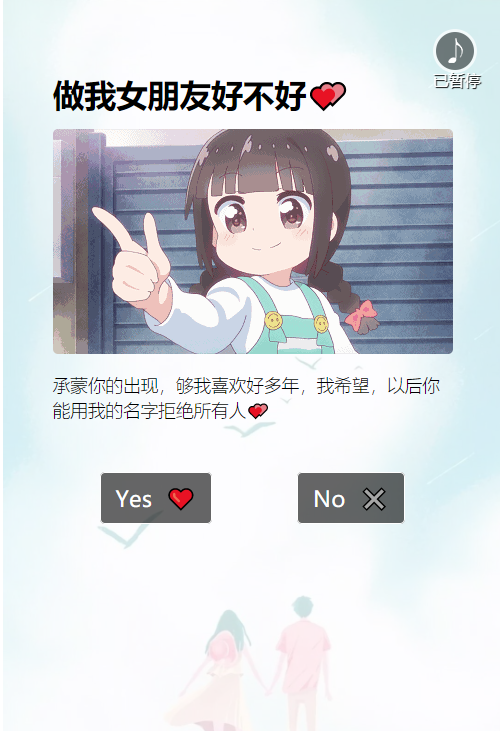 微信截图_20200226214632.png