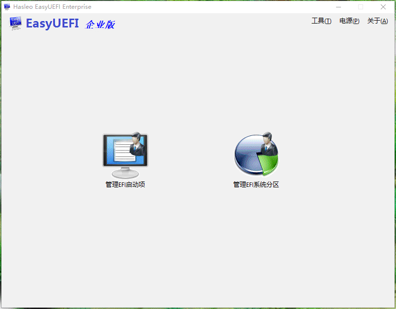 UEFI.gif