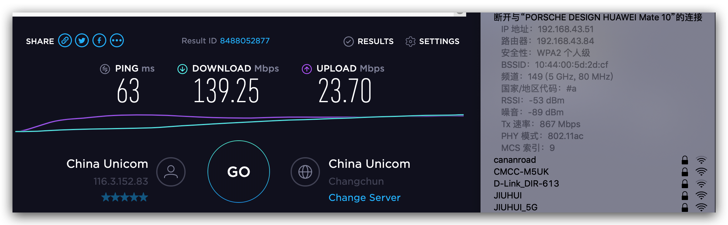 speedtest.png