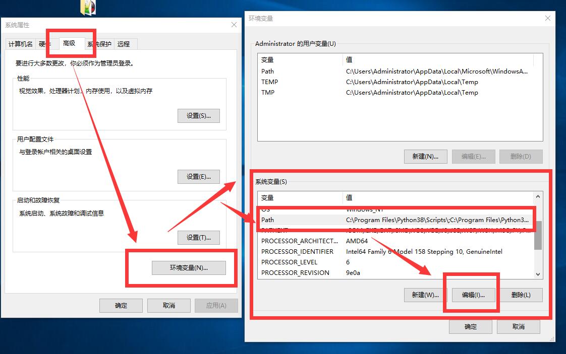 QQ截图20200424121820.jpg