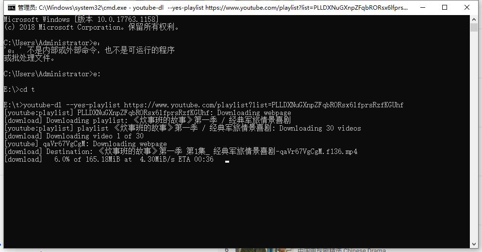 QQ截图20200424122957.jpg