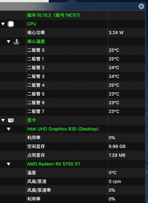 QQ截图20200425192600.jpg