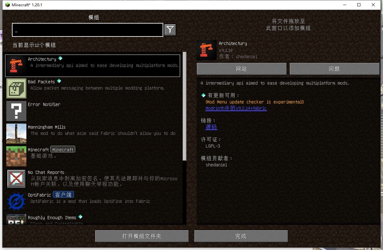 微信截图_20250409123826.png